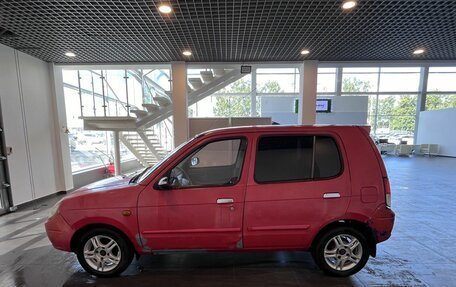BYD Flyer, 2007 год, 59 000 рублей, 7 фотография