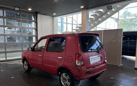 BYD Flyer, 2007 год, 59 000 рублей, 6 фотография