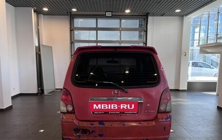 BYD Flyer, 2007 год, 59 000 рублей, 5 фотография