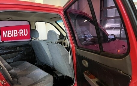 BYD Flyer, 2007 год, 59 000 рублей, 15 фотография