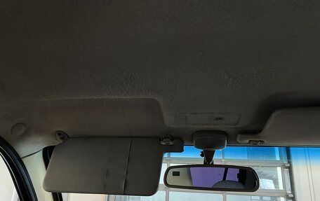 BYD Flyer, 2007 год, 59 000 рублей, 27 фотография