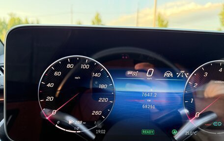 Mercedes-Benz S-Класс, 2021 год, 10 500 000 рублей, 38 фотография