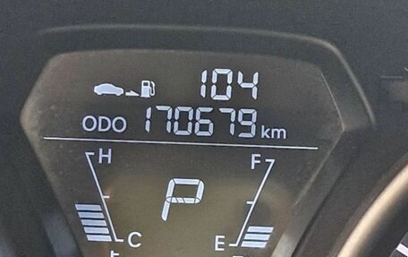 Hyundai Elantra V, 2012 год, 750 000 рублей, 6 фотография