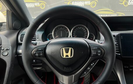 Honda Accord VIII рестайлинг, 2012 год, 1 219 000 рублей, 11 фотография