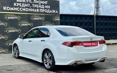 Honda Accord VIII рестайлинг, 2012 год, 1 219 000 рублей, 7 фотография