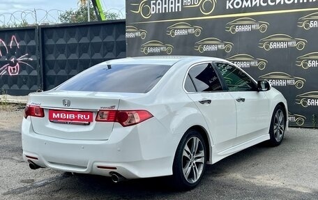 Honda Accord VIII рестайлинг, 2012 год, 1 219 000 рублей, 5 фотография