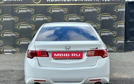 Honda Accord VIII рестайлинг, 2012 год, 1 219 000 рублей, 6 фотография
