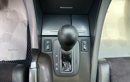 Honda Accord VIII рестайлинг, 2012 год, 1 219 000 рублей, 25 фотография