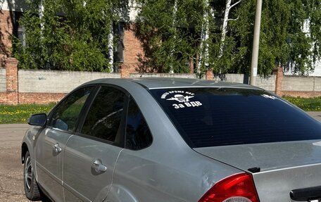 Ford Focus II рестайлинг, 2006 год, 270 000 рублей, 6 фотография