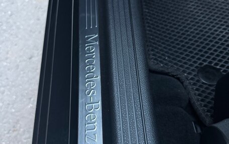 Mercedes-Benz C-Класс, 2008 год, 1 150 000 рублей, 7 фотография