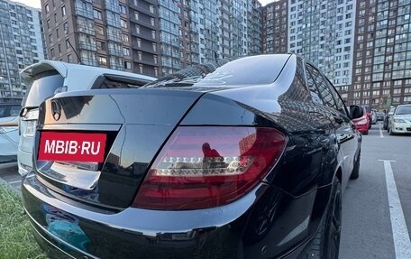 Mercedes-Benz C-Класс, 2008 год, 1 150 000 рублей, 13 фотография