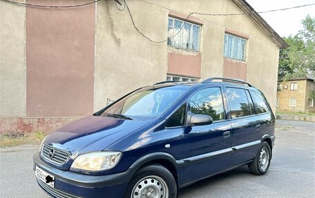 Opel Zafira A рестайлинг, 2001 год, 380 000 рублей, 2 фотография