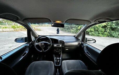 Opel Zafira A рестайлинг, 2001 год, 380 000 рублей, 9 фотография