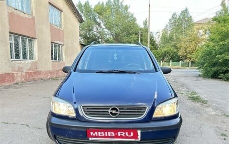 Opel Zafira A рестайлинг, 2001 год, 380 000 рублей, 3 фотография