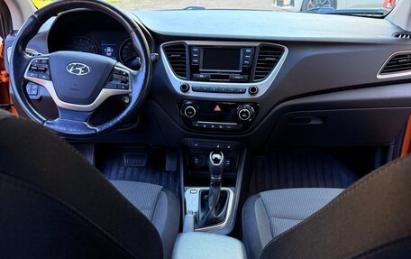 Hyundai Solaris II рестайлинг, 2017 год, 1 349 000 рублей, 15 фотография