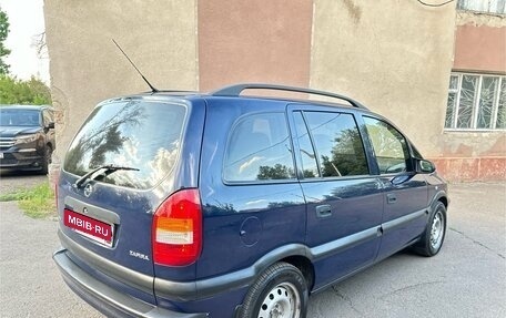 Opel Zafira A рестайлинг, 2001 год, 380 000 рублей, 5 фотография