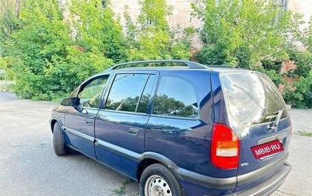 Opel Zafira A рестайлинг, 2001 год, 380 000 рублей, 7 фотография