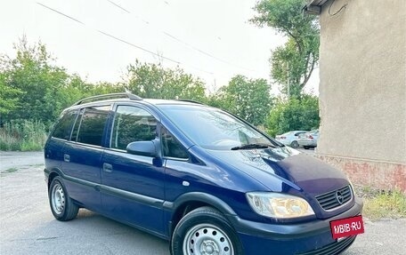Opel Zafira A рестайлинг, 2001 год, 380 000 рублей, 6 фотография