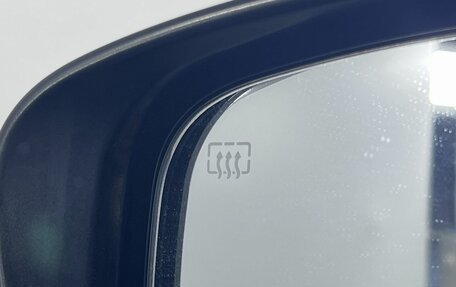 Nissan X-Trail, 2015 год, 1 970 000 рублей, 9 фотография