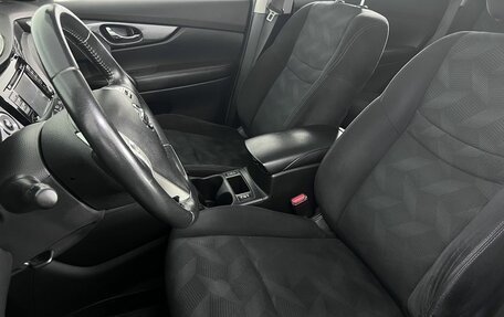 Nissan X-Trail, 2015 год, 1 970 000 рублей, 11 фотография