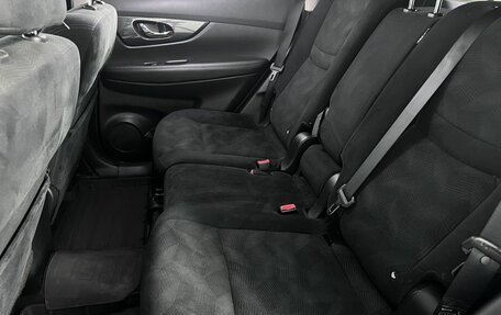 Nissan X-Trail, 2015 год, 1 970 000 рублей, 12 фотография