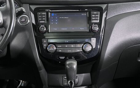 Nissan X-Trail, 2015 год, 1 970 000 рублей, 17 фотография