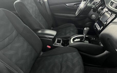 Nissan X-Trail, 2015 год, 1 970 000 рублей, 14 фотография