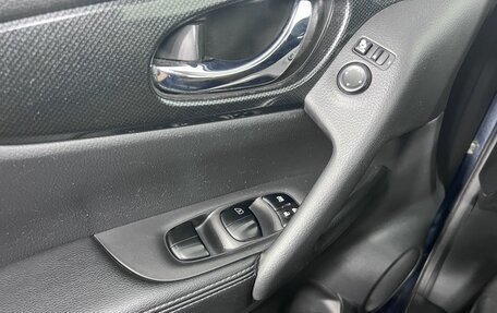 Nissan X-Trail, 2015 год, 1 970 000 рублей, 19 фотография