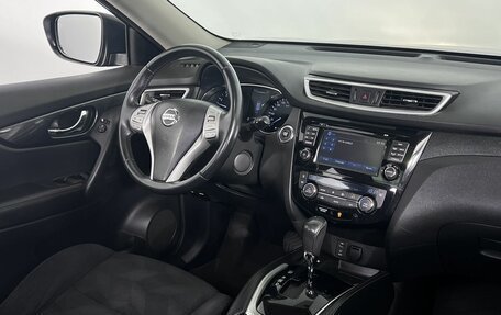 Nissan X-Trail, 2015 год, 1 970 000 рублей, 15 фотография