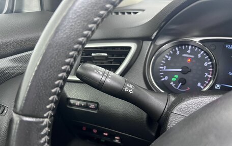 Nissan X-Trail, 2015 год, 1 970 000 рублей, 21 фотография