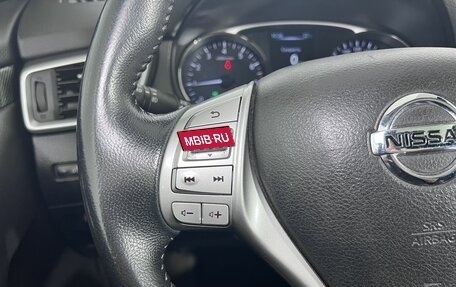 Nissan X-Trail, 2015 год, 1 970 000 рублей, 22 фотография