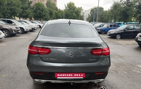 Mercedes-Benz GLE Coupe, 2018 год, 3 600 000 рублей, 5 фотография