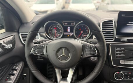 Mercedes-Benz GLE Coupe, 2018 год, 3 600 000 рублей, 13 фотография