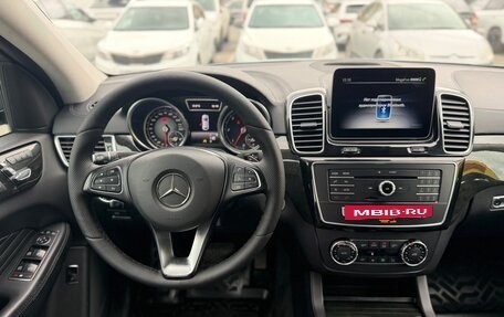 Mercedes-Benz GLE Coupe, 2018 год, 3 600 000 рублей, 12 фотография