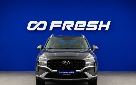 Hyundai Santa Fe IV, 2022 год, 3 277 077 рублей, 3 фотография