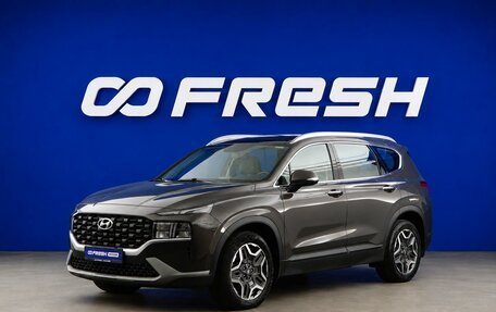 Hyundai Santa Fe IV, 2022 год, 3 277 077 рублей, 5 фотография