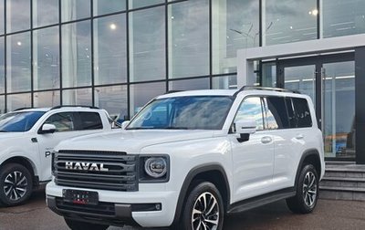 Haval H9, 2026 год, 5 299 000 рублей, 1 фотография