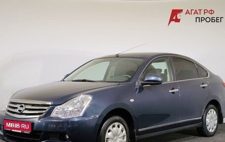 Nissan Almera, 2016 год, 720 000 рублей, 1 фотография