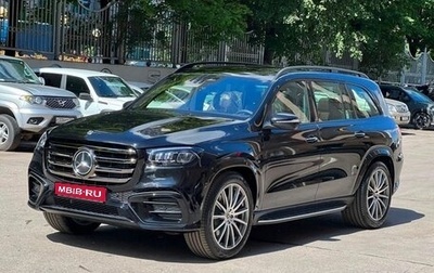 Mercedes-Benz GLS, 2026 год, 16 885 000 рублей, 1 фотография