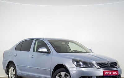 Skoda Octavia, 2009 год, 719 000 рублей, 1 фотография