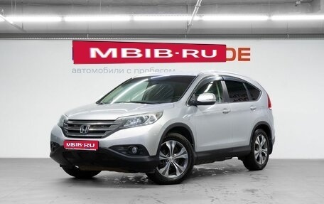 Honda CR-V IV, 2014 год, 1 790 000 рублей, 1 фотография