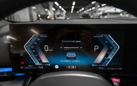 BMW 5 серия, 2025 год, 6 800 000 рублей, 12 фотография