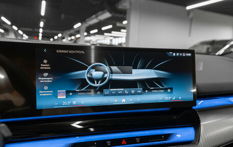 BMW 5 серия, 2025 год, 6 800 000 рублей, 24 фотография