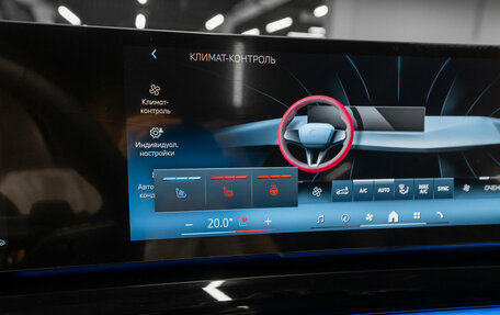 BMW 5 серия, 2025 год, 6 800 000 рублей, 26 фотография