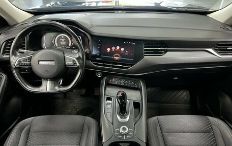 Haval F7x I, 2020 год, 1 599 000 рублей, 13 фотография