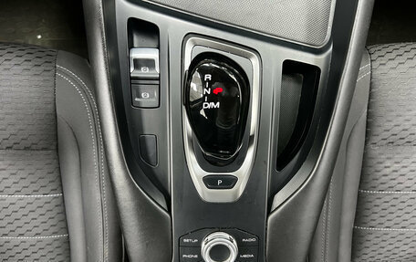 Haval F7x I, 2020 год, 1 599 000 рублей, 14 фотография