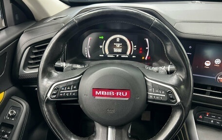 Haval F7x I, 2020 год, 1 599 000 рублей, 16 фотография