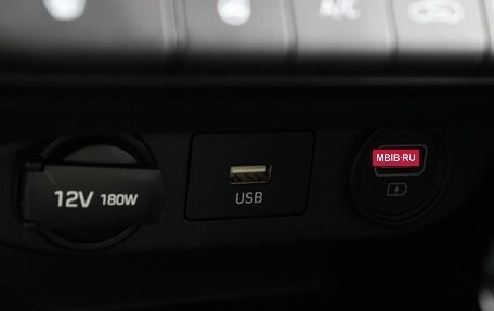 Hyundai Avante, 2020 год, 1 745 000 рублей, 12 фотография