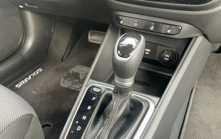 Hyundai Solaris II рестайлинг, 2021 год, 1 680 000 рублей, 14 фотография