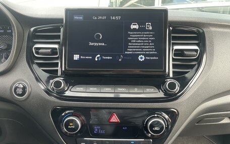 Hyundai Solaris II рестайлинг, 2021 год, 1 680 000 рублей, 13 фотография